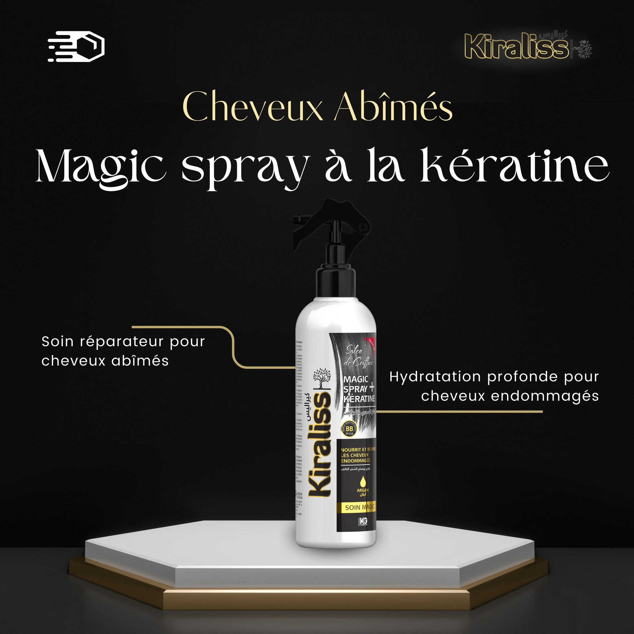 le Magic Spray à la Kératine Kiraliss